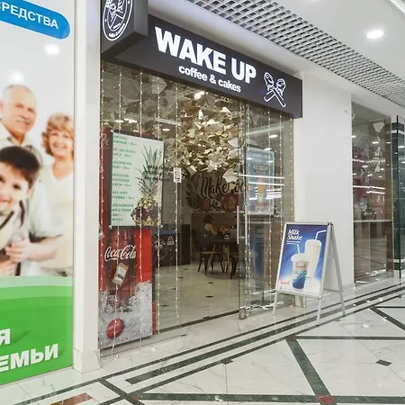 Vivmar Odesa